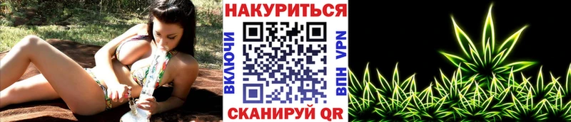 Где купить Карасук МАРИХУАНА A-PVP ГАШИШ Cocaine