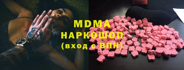 спиды Алзамай