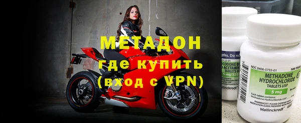 спиды Алзамай