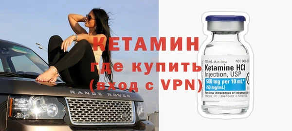 бутик Алексин