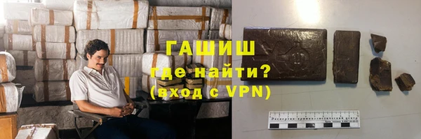 спиды Алзамай