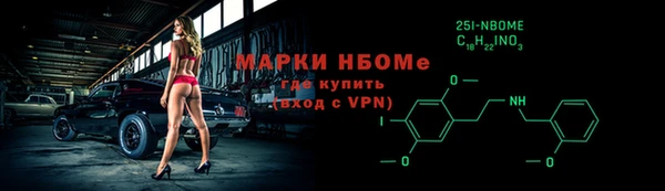 спиды Алзамай
