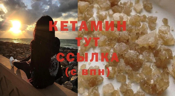бутик Алексин